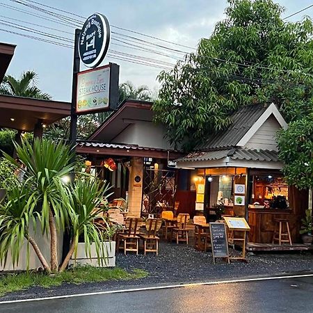Naiyang Boutique Resort Ban Phak Chit Dış mekan fotoğraf