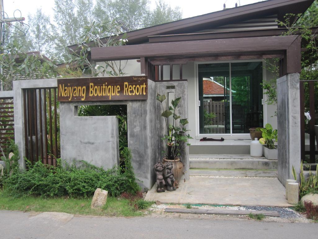 Naiyang Boutique Resort Ban Phak Chit Dış mekan fotoğraf